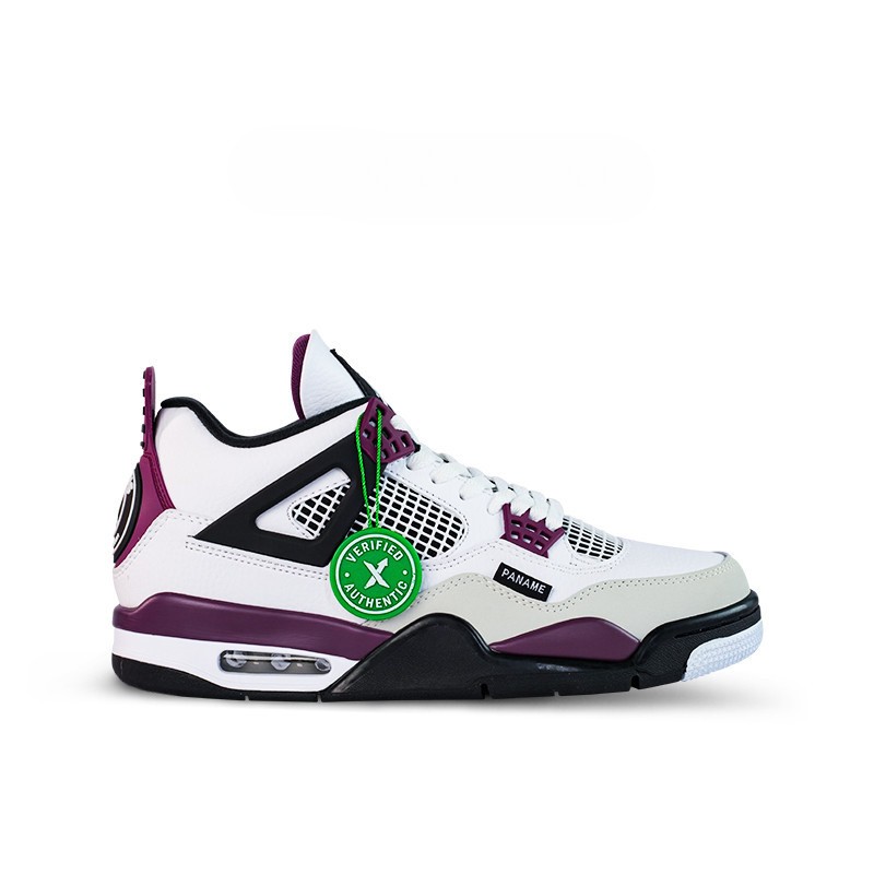 Air Jordan 4 Retro “PSG Paris Saint-Germain”